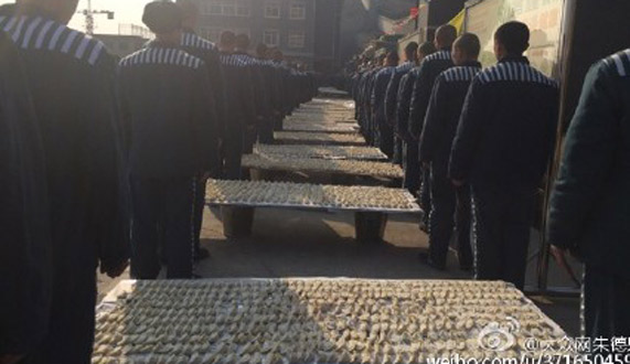 �߉��ȵĄe�ӳ�Ϧ