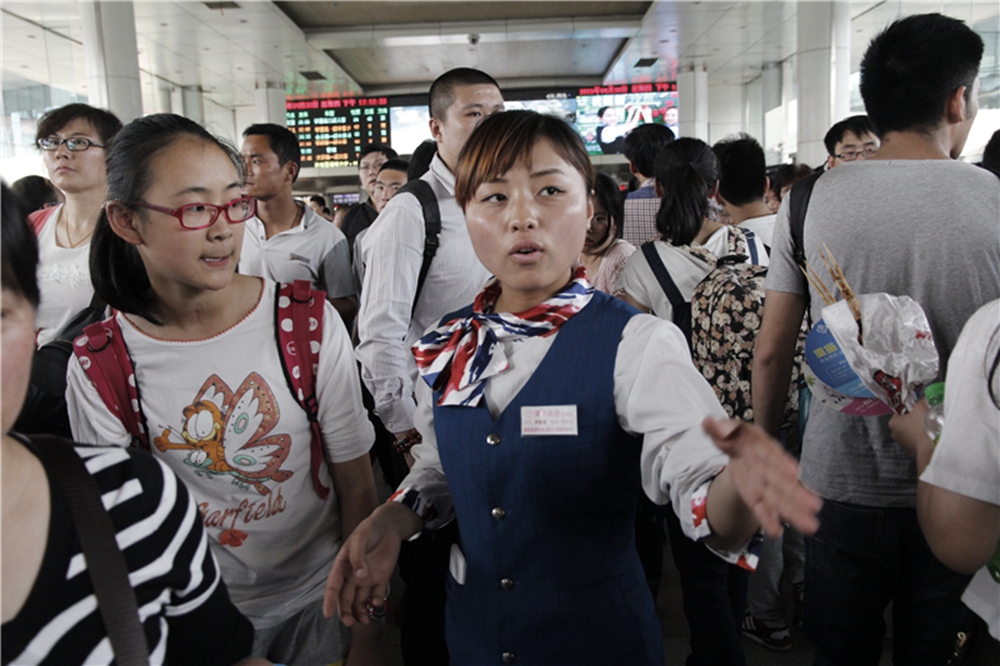 �˄ՆT�������ĳ˿�ָ������---���zӰ  ɽ�|���\  ��������.jpg