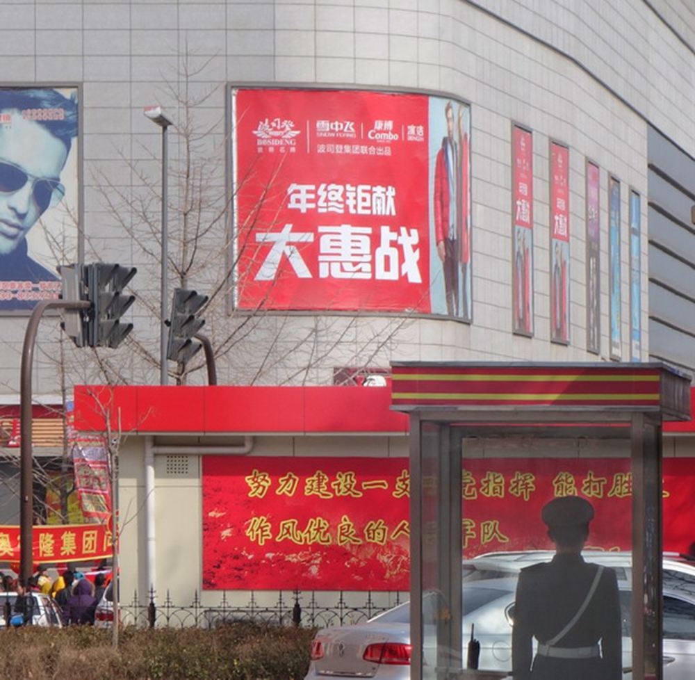 ����λ�� �zӰ  ������ �Ԓ 13573353533.jpg