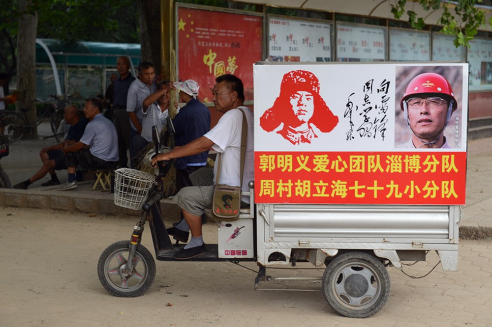 ����������ա��Ĕz��2015��4��15�� �ܴ幫�@���������W���hС��꠵�����܇  �zӰ ʷ�岨 �Ԓ��13464823888.jpg