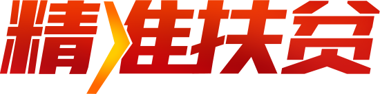 ����(zh��n)��ؚ