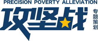 ����(ji��n)��(zh��n)