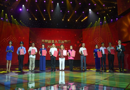 2018���R��������ͥ���l������ 