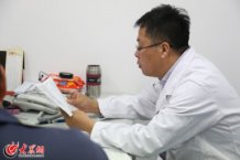 conew_����AԺ�L���J��鿴���˲����������� �z��.jpg