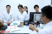 conew_����AԺ�L�����Č����t�����J�� ȡԺ�L���v�⡣������ �z��.jpg