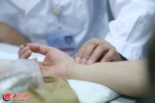 conew_����AԺ�L�ڞ鲡�˰��}�������� �z��.jpg