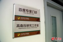 conew_����AԺ�L���\�ҵ��T���������� �z��.jpg