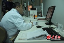 conew_�oՓʲô�ӵĲ������M�\�ң�ʷ���ƶ���һҕͬ�ʣ��M���\����ӛ�� ���L�� �R���K �z.jpg