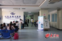 conew_5��5�����磬ɽ�|ʡ�ۿ��t(y��)Ժ�T�\�⣬�����\���Ļ��߂��Ⱥ������ȵ��L���ϡ�ӛ�� ���L�� �R���K �z.jpg