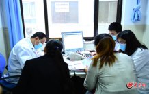 conew_��æ���\������xͩ���\������ҲҪؓ(f��)؟(z��)����ߵ�һЩ�Ɇ����󱊾W(w��ng)ӛ�� ���L�� �R���K �z.jpg