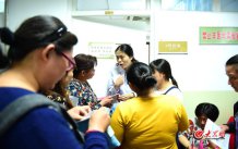 conew_4��25�գ�����һ�����xͩ��ɽ�|ʡ���t(y��)Ժ��Ժ�^(q��)���\�����ӣ�����ȫʡ����ȫ������һָ�Įa(ch��n)�ƌ��ң���������Ľ���������󱊾W(w��ng)ӛ�� ���L�� �R���K �z.jpg