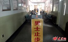 conew_����12��00���ң����\���t(y��)���ѽ�(j��ng)�°࣬�ѽ�(j��ng)���A(y��)�s�������\̖���ЋD�ڴ���꠵ȴ����󱊾W(w��ng)ӛ�� �R���K ���L�� �z.jpg