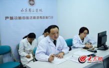 4��25������5��00���ң����xͩ�Y(ji��)�������\�ҵ����\�����s���t(y��)Ժ�a(ch��n)ǰ�\�������h(yu��n)���z����ԃ�T�\���R�ʺ͉۹�ă�λ��Σ�ЋD���\���󱊾W(w��ng)ӛ�� ���L�� �R���K �z.jpg