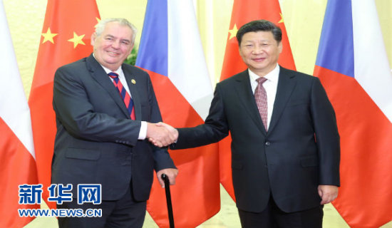 9��4�գ�������ϯ��(x��)��ƽ�ڱ����������Õ�Ҋ�ݿ˿��y(t��ng)���������A��ӛ��Ҧ�󂥔z