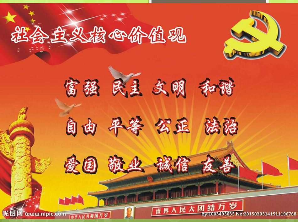 �P(gu��n)�����(hu��)���x���ăr(ji��)ֵ�^��΢�v��