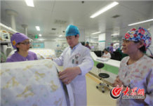 ��ɽ���Ժ�������ذY�O�o�ң��˜ʻ�����׌�����崺�L���D��Ժ�L�w�����ڲ鿴�ڴ��ί��Č�������r���󱊾Wӛ�� �R���K ���L�� �z.jpg