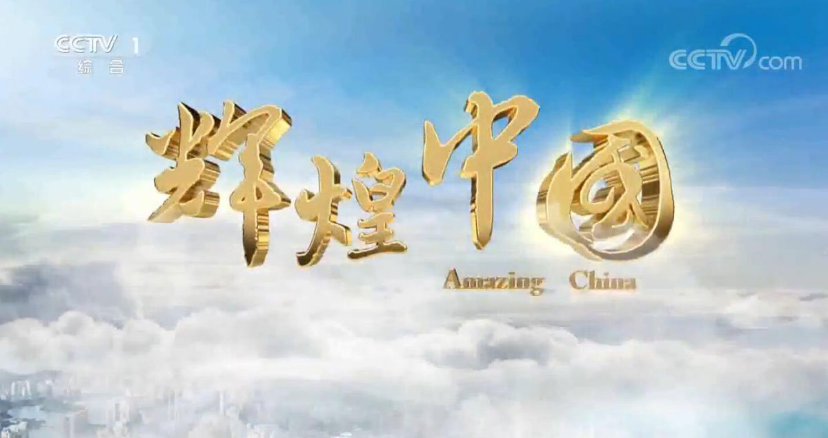 ���x���Ї���