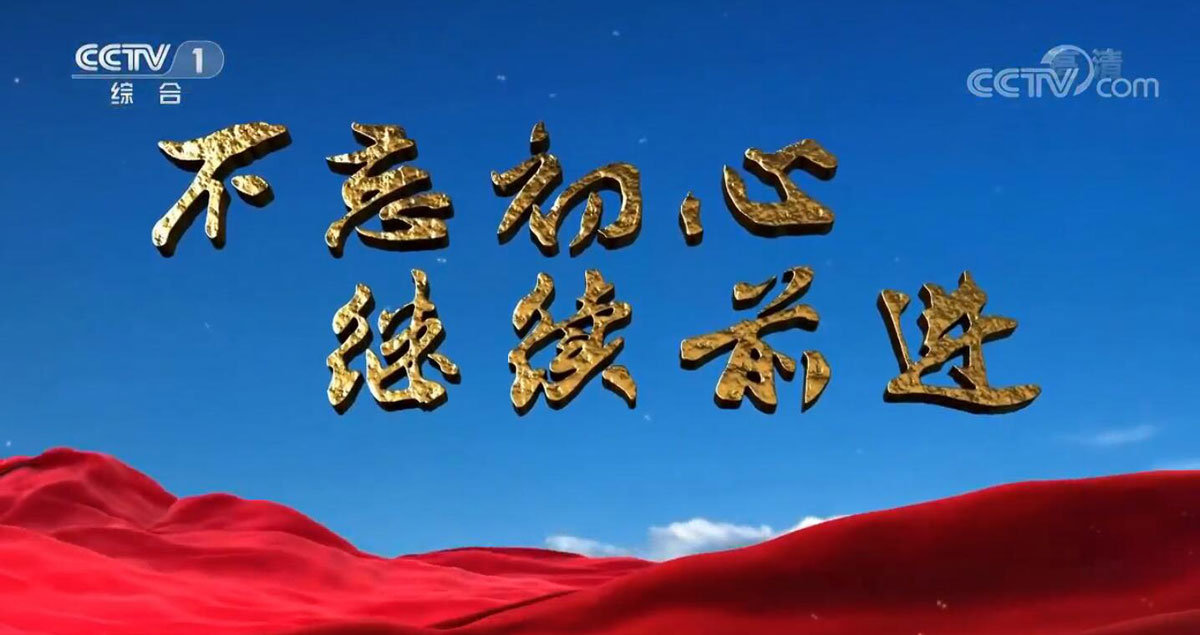 ���������� �^�m(x��)ǰ�M��