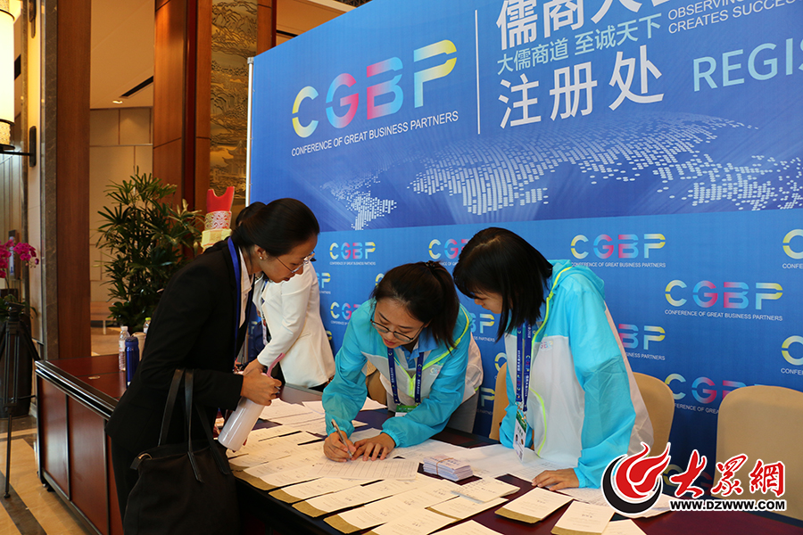 0  �󱊾W����9��28��Ӎ  9��28��-30��,���̴��2018���ڝ����e�С��D�鹤���ˆT�ڞ���e�k������m���󱊾Wӛ�� ��衔z.JPG