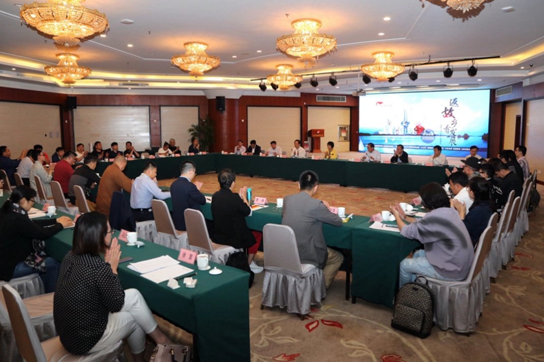 �������l(xi��ng)�����l(f��)չ���W(w��ng)�j����ɽ�|�л���ڝ��φ���