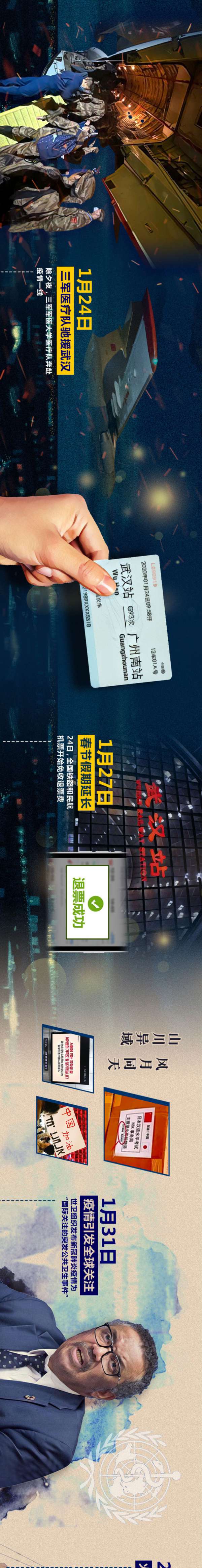 2_����_����