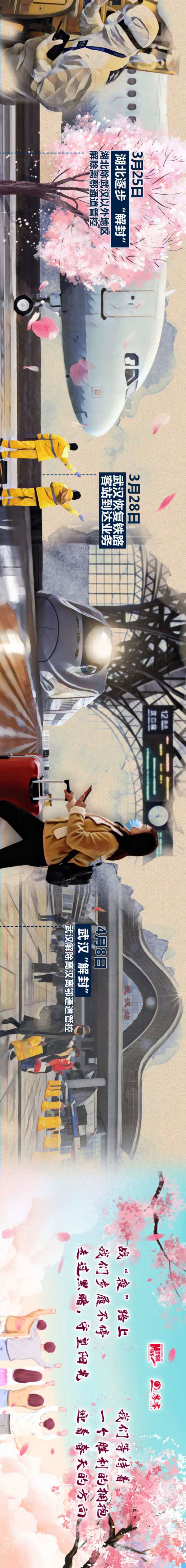 6_����_����