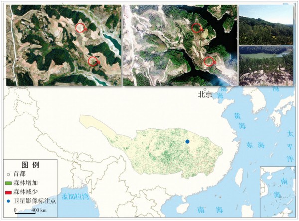 ��2000-2018���L��������o�օ^ɭ�ָ��w׃���D���DƬ��Դ���Ƽ�����ȫ�����B�h���b�бO�y2019��Ȉ�桷