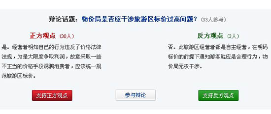 �c���g�[��һ��