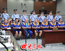 ƽ�ȡ�3��21���v��ͥ�����q�Ľ��c