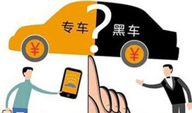 ��܇����ز�̎ ������"��܇"߀��"����"