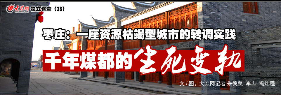 ǧ��ú��������׃܉ - ���fһ���YԴ�ݽ��ͳ��е��D(zhu��n)�{(di��o)���`���D���ɴ󱊾W(w��ng)ӛ�����Ȫ����Ƚ���T�����ṩ