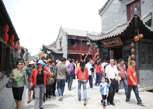 �����翗�����T���