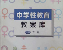 ���ЌW(xu��)�Խ����̰���(k��)����W(w��ng)�ϡ����S���¼����F