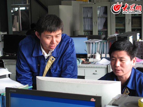 �c(di��n)���g�[��һ��