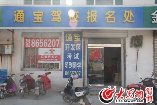 �c���g�[��һ��