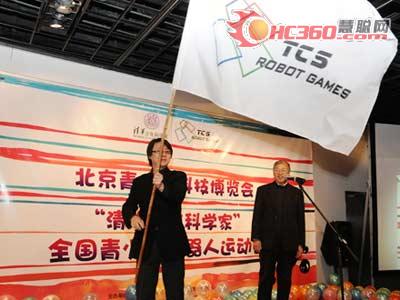 �O���߽����H������