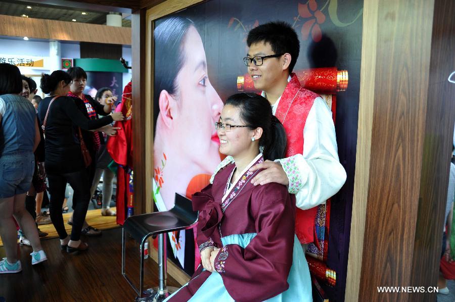 CHINA-SHANDONG-SOUTH KOREA-COMMODITY FAIR (CN)