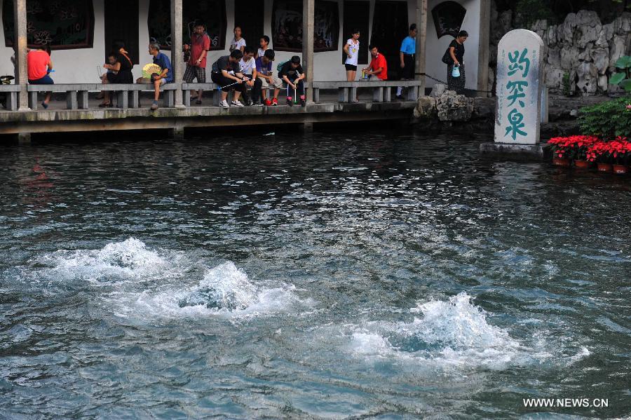 CHINA-JINAN-BAOTU SPRING (CN)