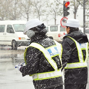 ���ѩ�Ј����o���������¾�