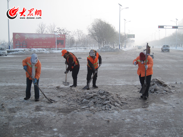 �h�l����������߷eѩ