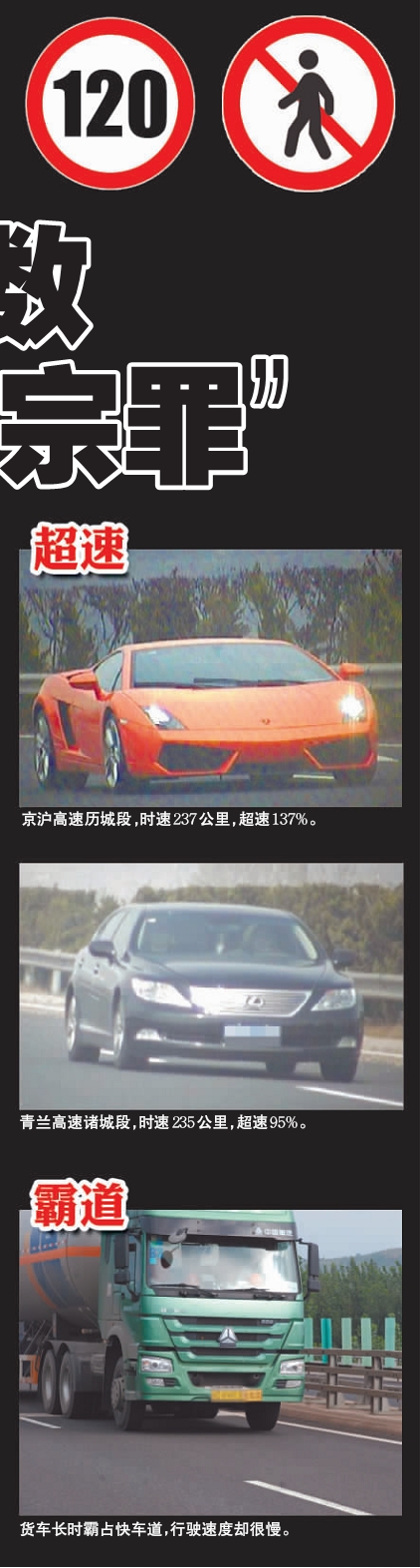  ˾�C����������ª���������