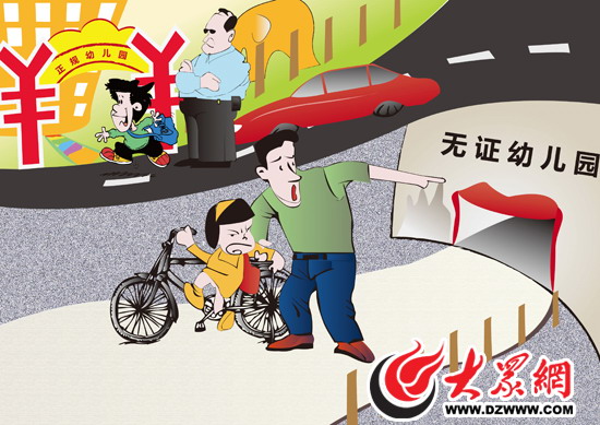 �c���g�[��һ��