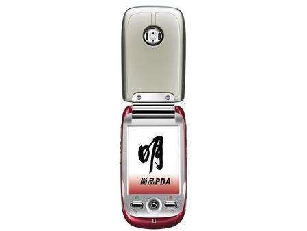 熱得發(fā)燙出貨量最多超值主流手機導購(6)