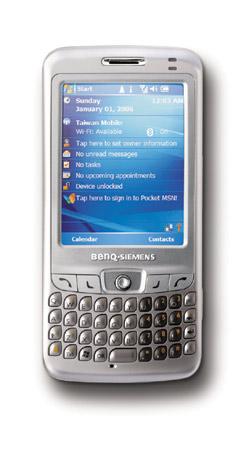 高端王牌近期上市商務智能手機大推薦(8)