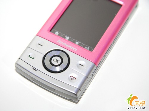 人世間真愛永住母親節禮品手機強烈推薦(2)