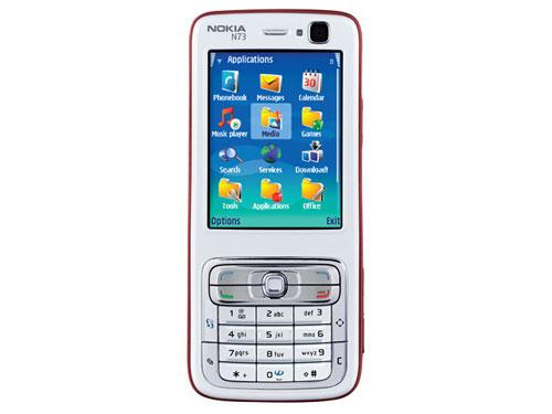 質(zhì)量有保證行水貨差價(jià)最小手機(jī)推薦