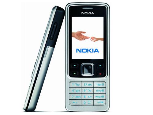 質(zhì)量有保證行水貨差價(jià)最小手機(jī)推薦(3)