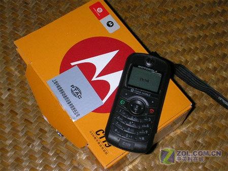 最低只需266元 千元以下手機(jī)報價列表 千元買三個最暢銷低價實(shí)用手機(jī)推薦(3)