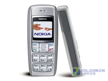 一千塊錢能買三個 最暢銷低價手機(jī)推薦 千元買三個最暢銷低價實(shí)用手機(jī)推薦(5)