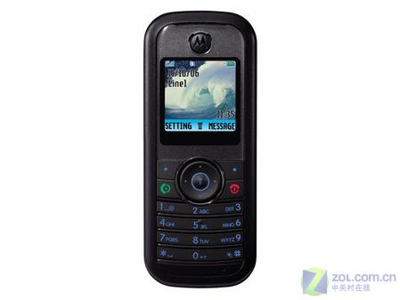 一千塊錢能買三個 最暢銷低價手機(jī)推薦 千元買三個最暢銷低價實(shí)用手機(jī)推薦(6)